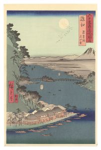 Famous Places in the Sixty-odd Provinces / Omi Province: Lake Biwa, Ishiyama Temple 【Reproduction】 / Hiroshige I