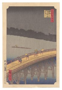 One Hundred Famous Views of Edo / Sudden Shower over Shin-Ohashi Bridge and Atake 【Reproduction】 / Hiroshige I