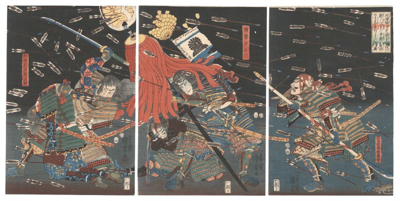 Kuniyoshi “Last Stand of the Kusunoki at Shijo-nawate”