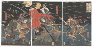 国芳「四條縄手にて楠家の英雄大敵を引請大に争戦して抜群の高名をあらはすの図」