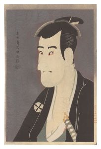 Actor Ichikawa Komazo III as Shiga Daishichi【Reproduction】 / Sharaku