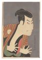 Actor Otani Oniji III as the F......