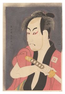 Actor Ichikawa Omezo I as the Footman Ippei【Reproduction】 / Sharaku