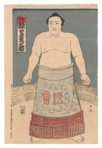 Sumo-e: Midorishima Tomonosuke from Etchu Province