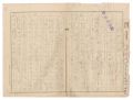 Manuscript