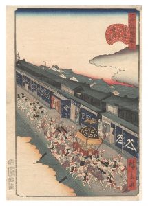 江戸名所道外尽　十七 通壱丁目祇園会　／　広景