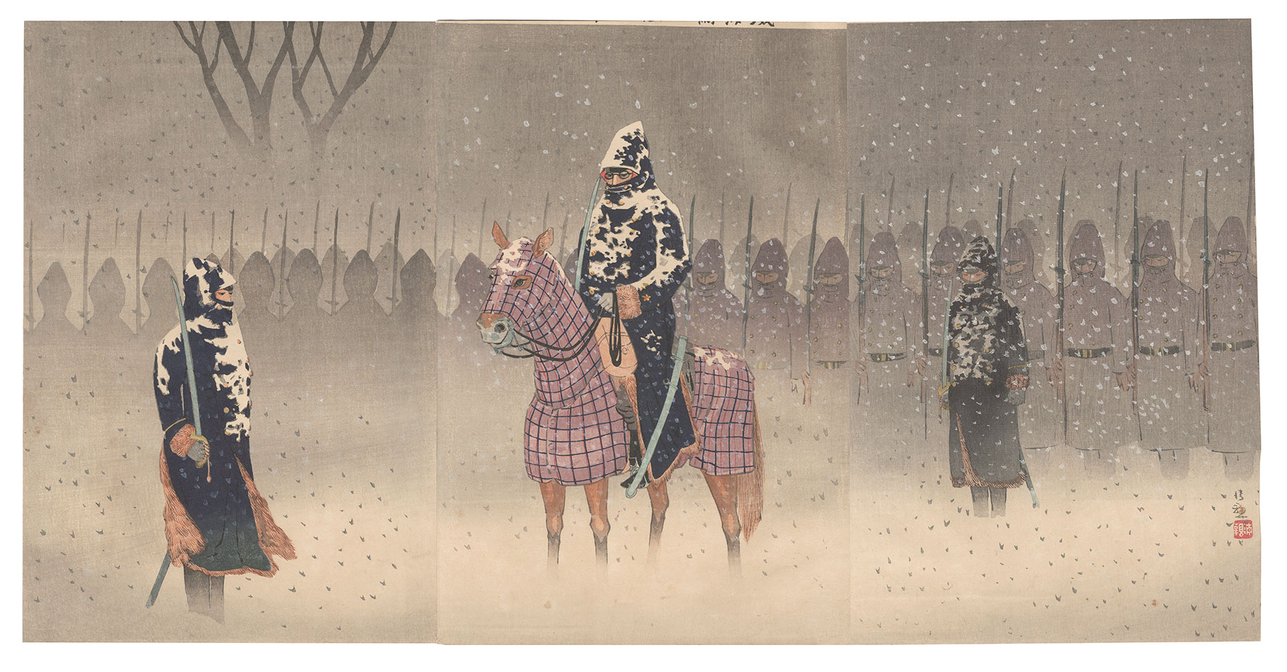 Kiyochika “Illustration of the Landing and Advance to Weihaiwei”