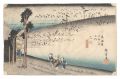 The Fifty-Three Stations of th......