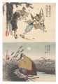 Sketches by Yoshitoshi / Tadam......