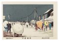 Famous Sights of Tokyo / Ryogo......