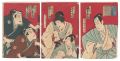 Kabuki Play: O'gi byoshi O'oka......