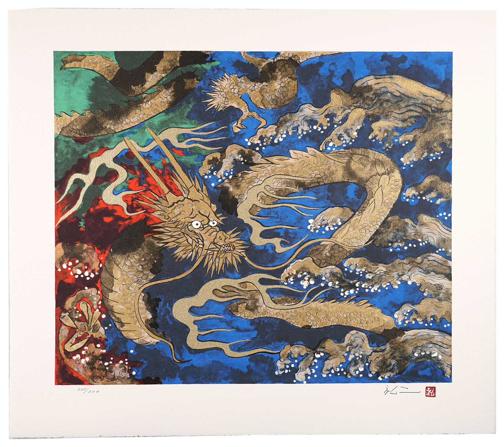 Hiramatsu Reiji “Rising Dragon”