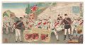 Gossip of Sino-Japanese War