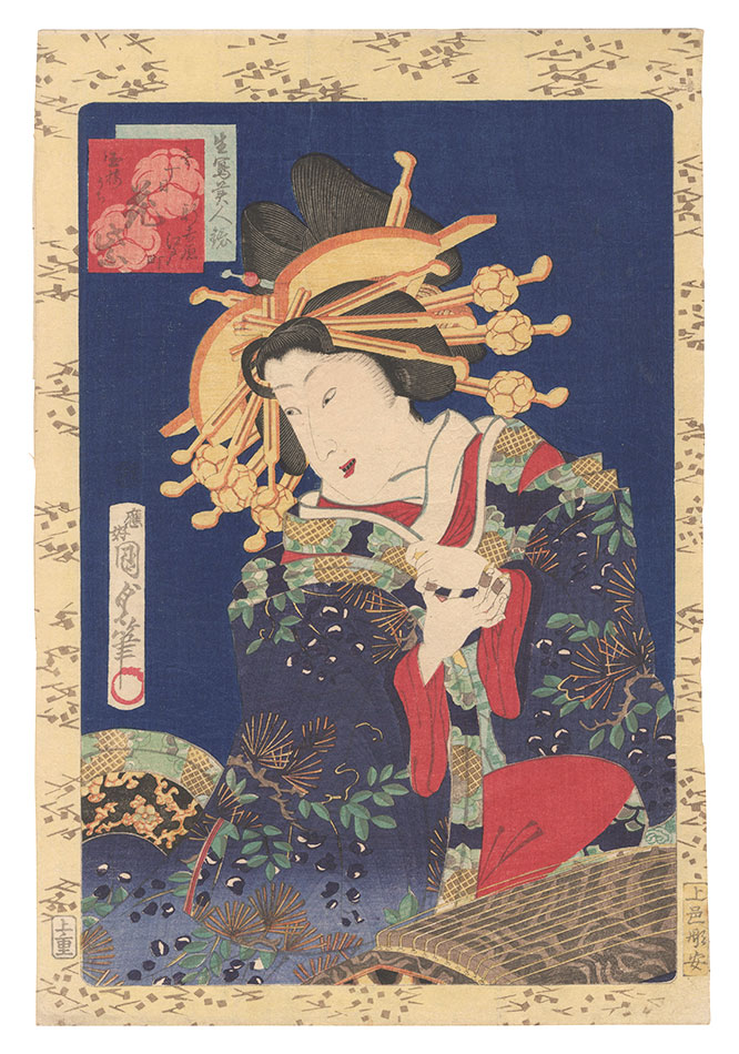 Kunisada II “Contest of Beauties Drawn from Life / Hanamurasaki”