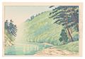 Arashiya in the Fresh Green Se......