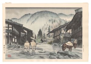 大平峠（信州）　／　鶴田吾郎