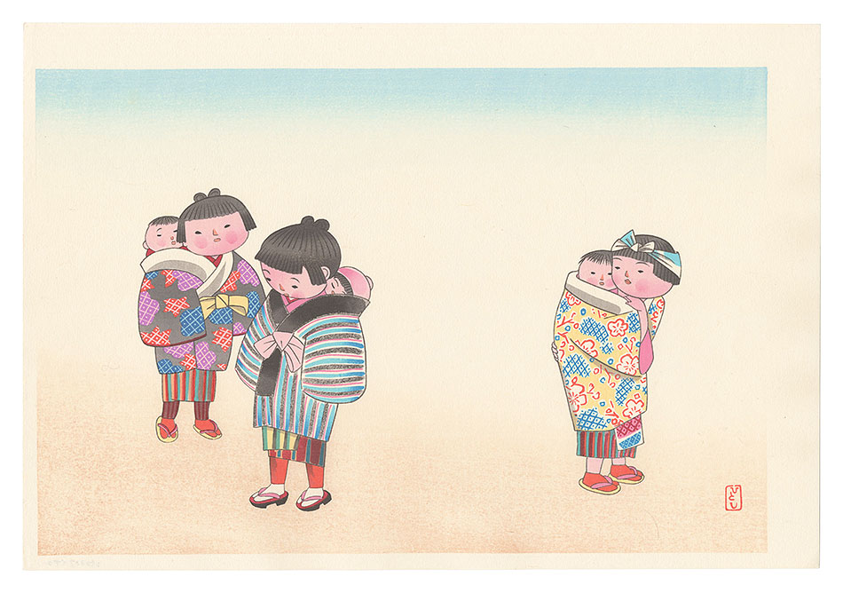 清原斉「子守（仮題）」