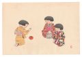 Girls Playing with a Ball (ten......