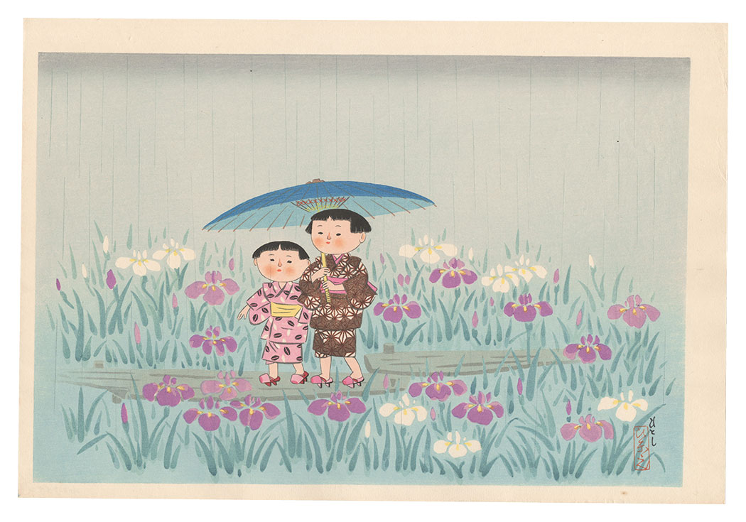 清原斉「作品」
