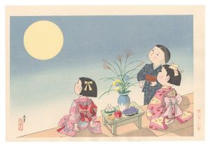 月見(仮題) / 清原斉
