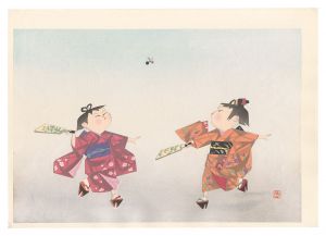 菊川多賀「羽根つき」