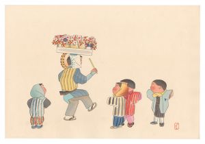 蓬莱豆売り(仮題) / 清原斉