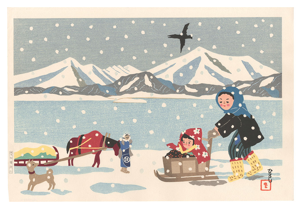 西原比呂志「雪国（仮題）」