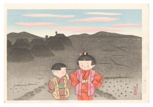姉弟(仮題) / 清原斉
