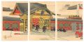 Chiyoda Outer Palace /  Visit ......