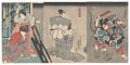 Kabuki Play: Date Zensei Sakur......