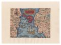 Fake Old Map of Zipangu (Japan......