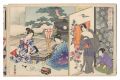 Fifty-four Chapters of Genji