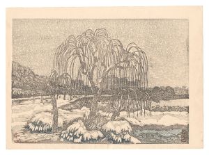 <strong>Oda Kazuma</strong><br>New Six Views of Tokyo / Shino......