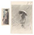 Illustrations