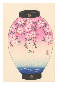 提灯形　／　川瀬巴水