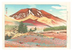 信濃十景　浅間山麓の春　／　伊東深水