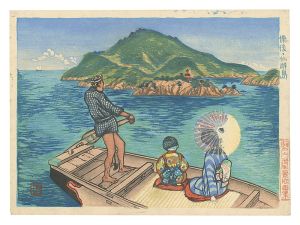 Views of the Seto Inland Sea / Sensui Island, Bingo Province / Ishizaki Shigetoshi