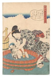 A Collection of Comic Poems for the Instruction of Women / Kunisada I