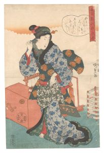 A Collection of Comic Poems for the Instruction of Women / Kunisada I