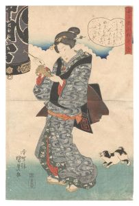 A Collection of Comic Poems for the Instruction of Women / Kunisada I