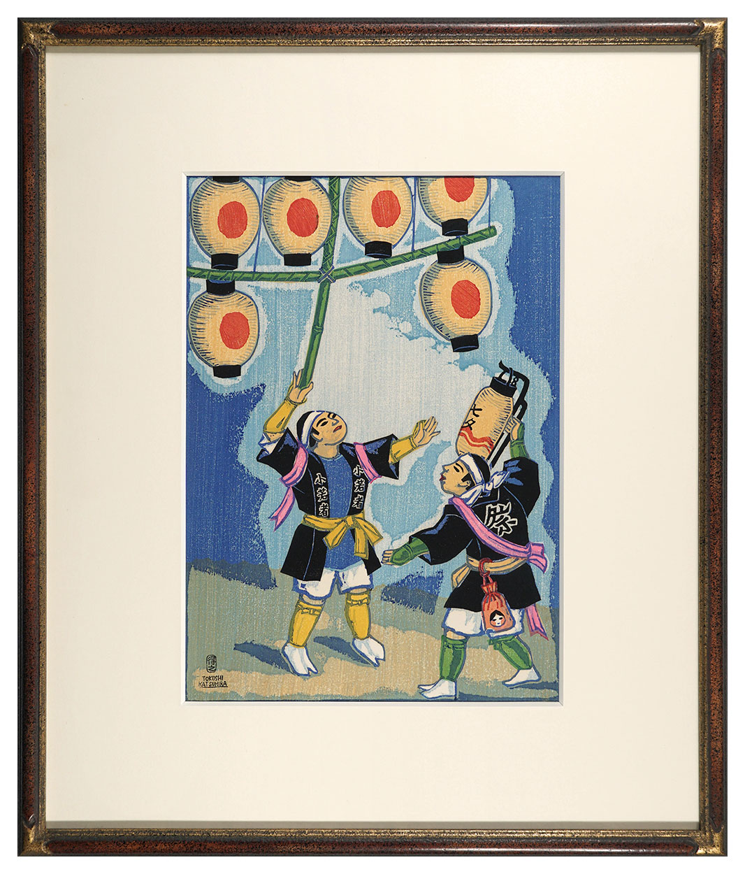 Katsuhira Tokushi “Kanto”