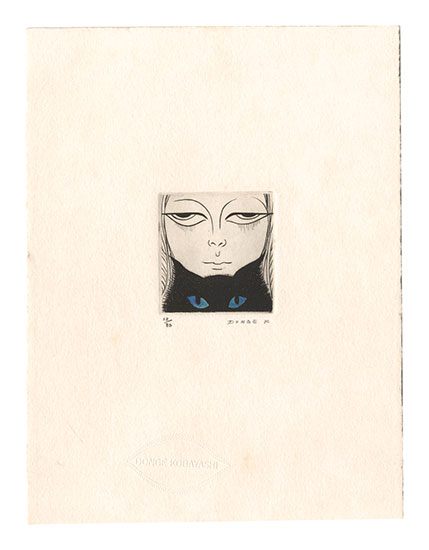 Kobayashi Donge “Cat”