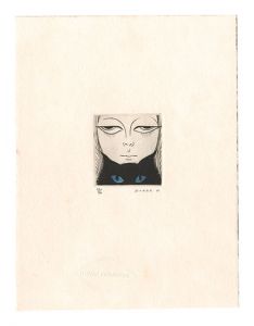 小林ドンゲ「猫」