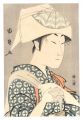 Actor Nakamura Noshio II as a ......