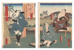 旅雀相宿噺　／　芳瀧