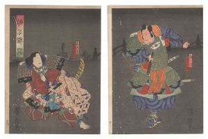 源平躑躅　／　芳瀧