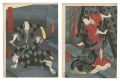 Kabuki Play: Wada Kassen