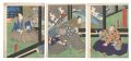 Kabuki Play: The Storehouse of......
