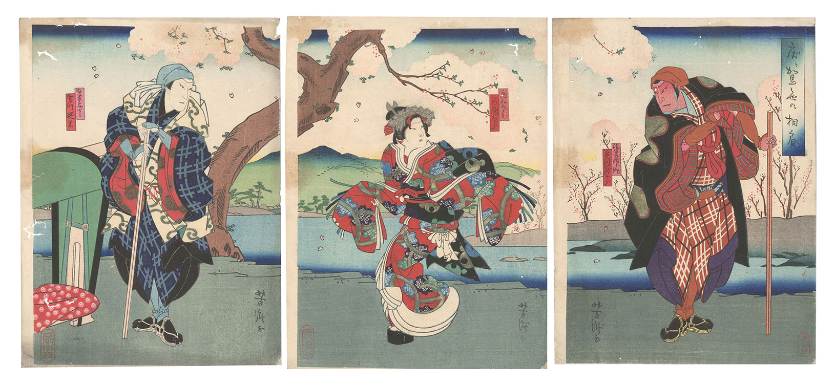 Yoshitaki “Kabuki Play: Modorikago Iro ni Aikata”