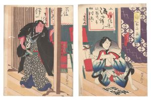 関取千両幟　／　芳瀧